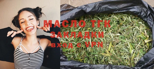 МДМА Наволоки