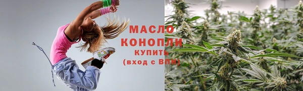 МДМА Наволоки