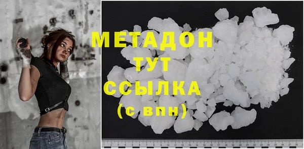МДПВ Надым