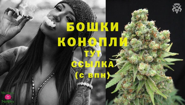 МДМА Наволоки