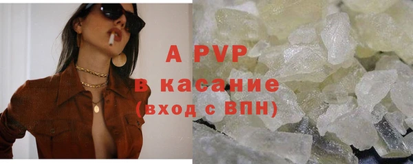 МДМА Наволоки