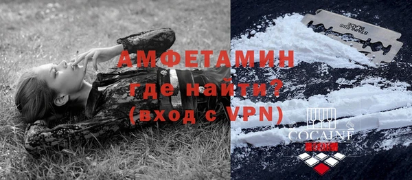 МДМА Наволоки