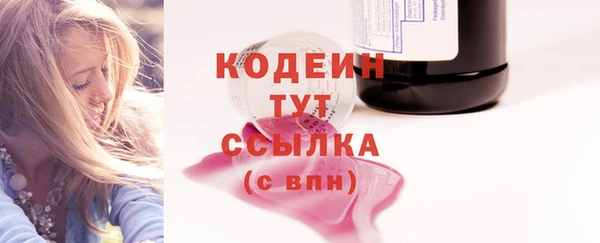 МДПВ Надым