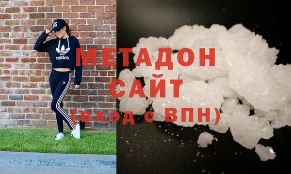 МДПВ Надым