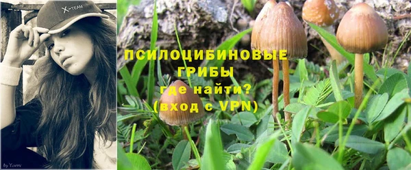 МДМА Наволоки