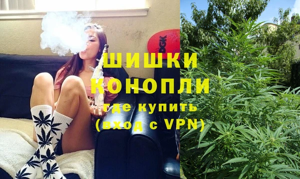 синтетический гашиш Навашино