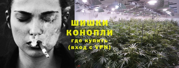 МДМА Наволоки