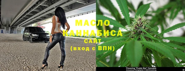 МДМА Наволоки