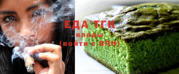 синтетический гашиш Навашино