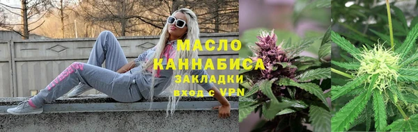 МДПВ Надым