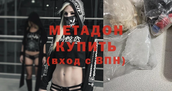 МДПВ Надым