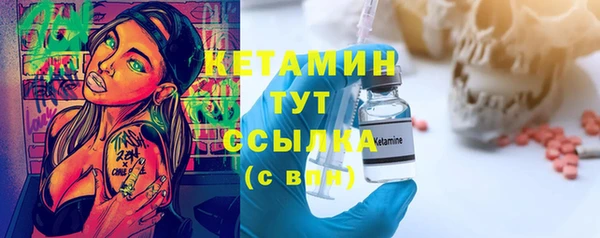 МДПВ Надым