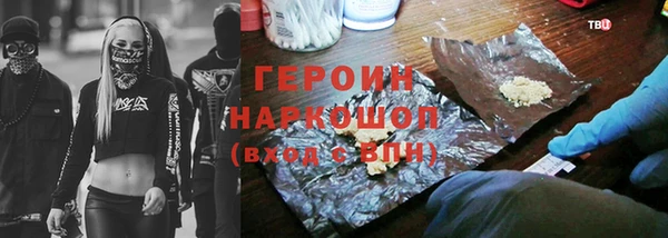 МДПВ Надым
