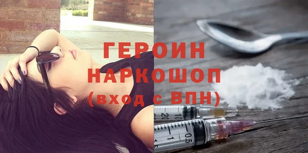 МДПВ Надым