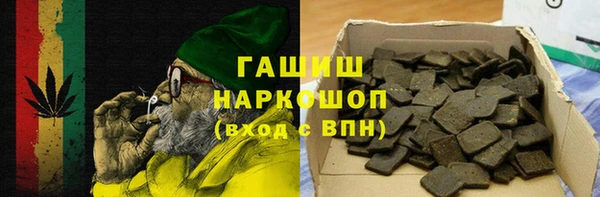МДПВ Надым